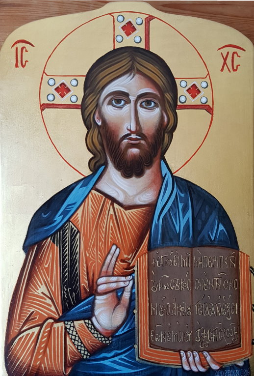 Christus Pantokrator