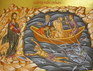 NT Johannes 21,1-14