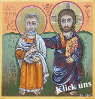 Christus und Menas Ikone