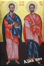Saints Kosmas und Damian