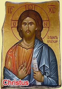 Christus Pantokrator Ikone