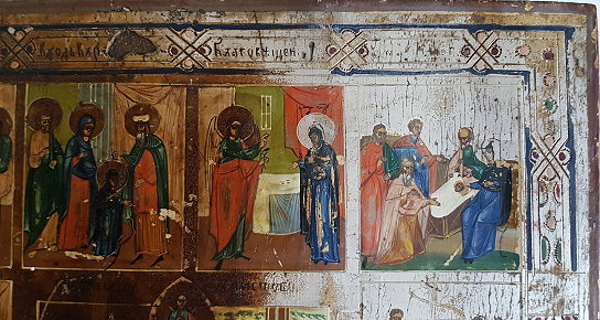 Ikone vorher nachher oben rechts