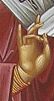 Hand ICXC