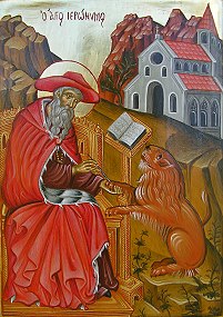 Heiliger Hieronymos Abschrift