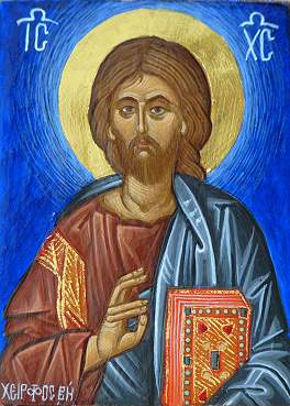 Jesus1Mini