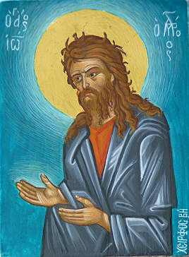 Johannes der T�ufer Miniatur