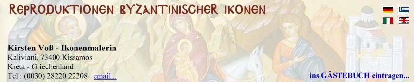 Kirsten Voss - Ikonenmalerin, Reproduktionen byzantinischer Ikonen
