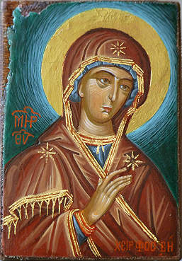 Maria3Mini
