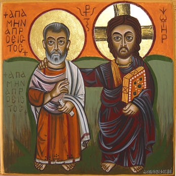 Jesus und Menas