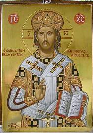 Pantokrator, Christus der Allherrscher mit Krone